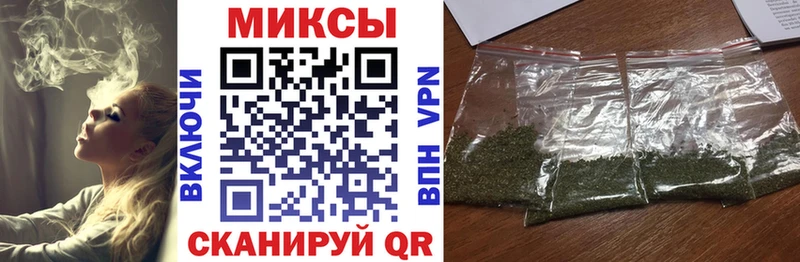Бутират оксибутират  Купить  Джанкой 