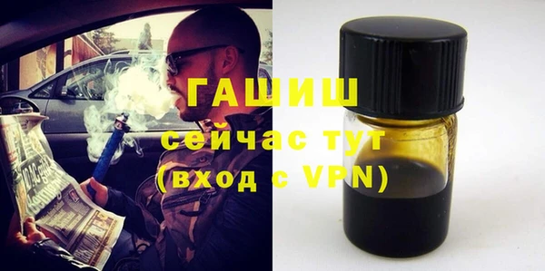 спиды Заволжье