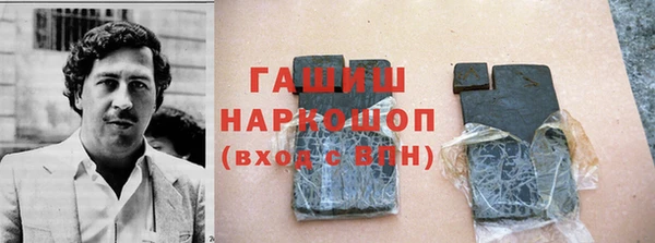 Альфа ПВП Заводоуковск