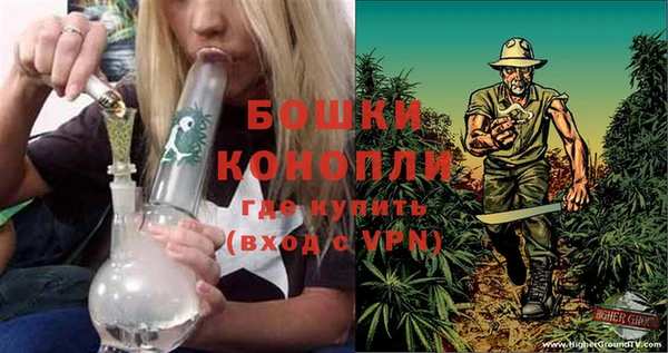 Альфа ПВП Заводоуковск