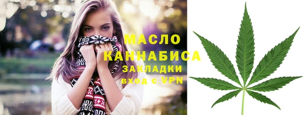спиды Заволжье