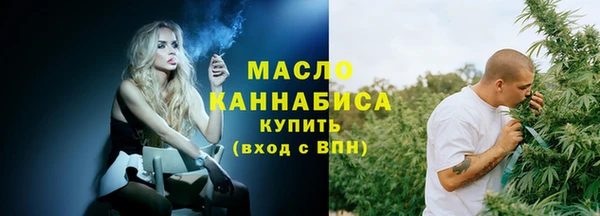 спиды Заволжье