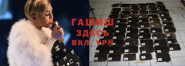 спиды Заволжье