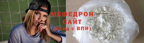 спиды Заволжье