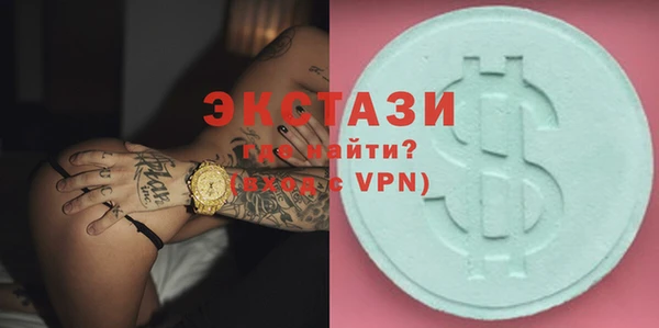 спиды Заволжье