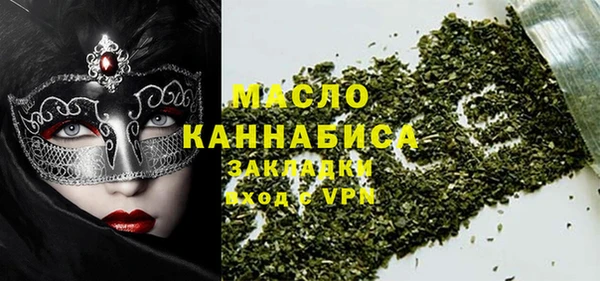 Альфа ПВП Заводоуковск