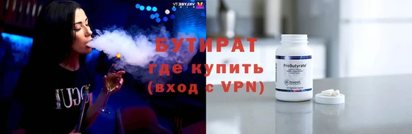 спиды Заволжье