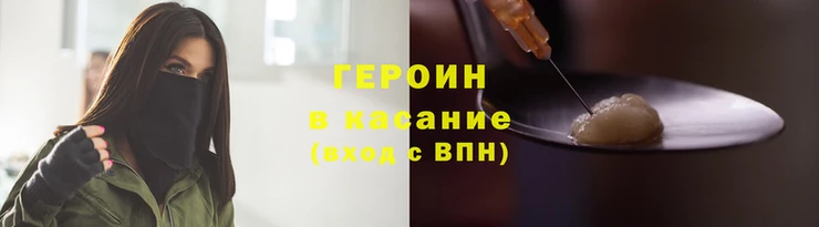 Альфа ПВП Заводоуковск