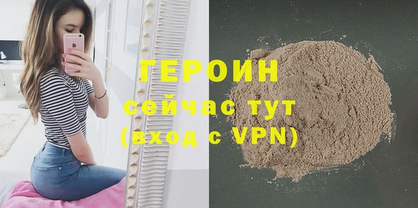 спиды Заволжье