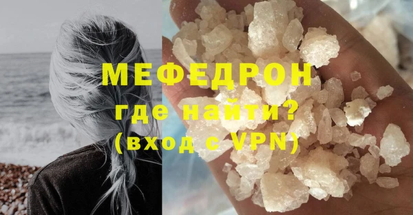 Альфа ПВП Заводоуковск