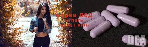 Альфа ПВП Заводоуковск