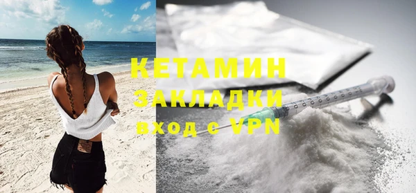 Альфа ПВП Заводоуковск