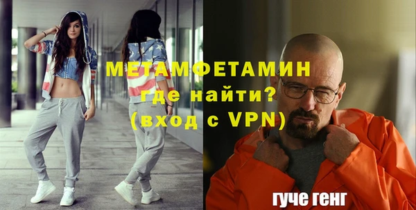 кокаин Новодвинск