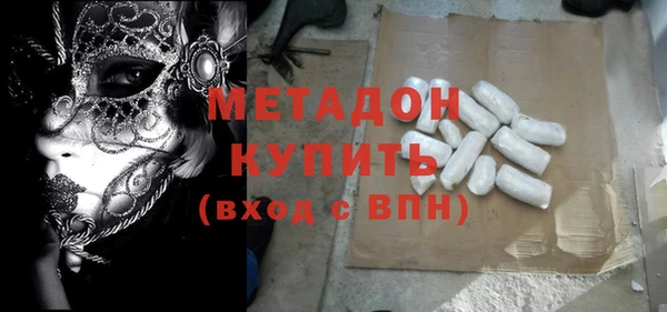 Альфа ПВП Заводоуковск