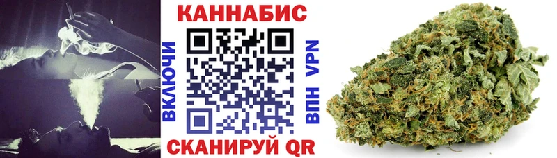 Конопля LSD WEED  Купить где  Джанкой 